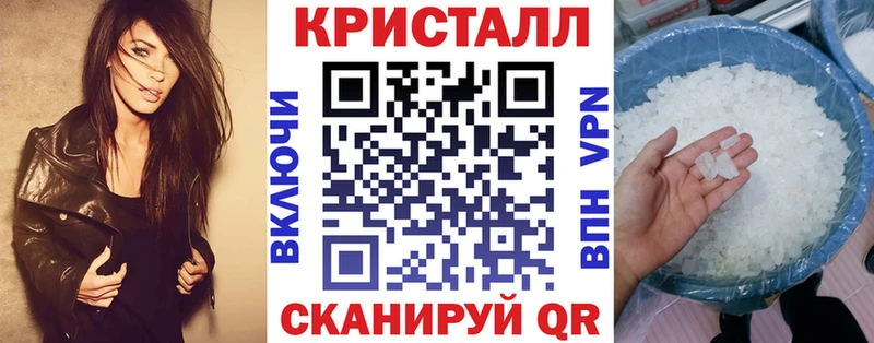 АМФЕТАМИН VHQ  Белоозёрский 
