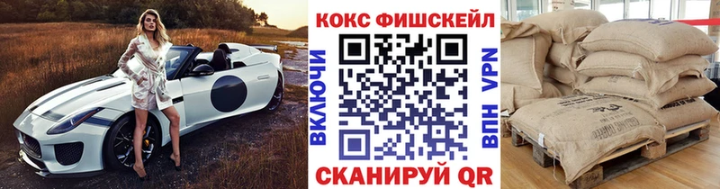 Кокаин 98%  Белоозёрский 