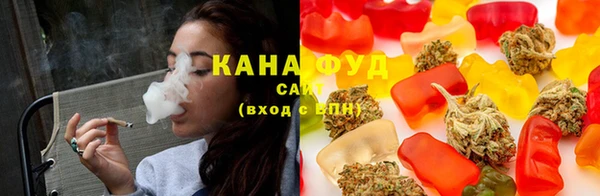 альфа пвп VHQ Богданович