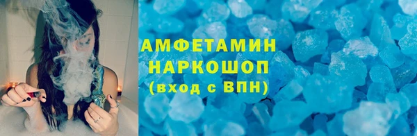 каннабис Белоозёрский