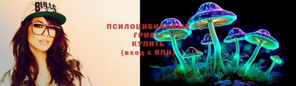 ALPHA-PVP Беломорск
