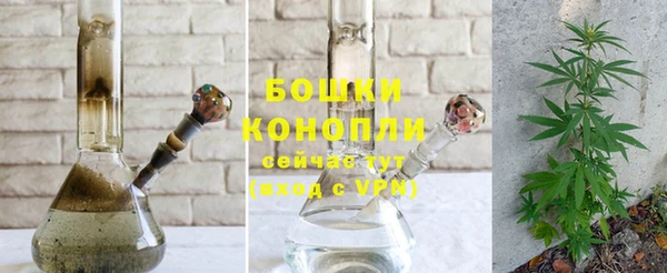каннабис Белоозёрский