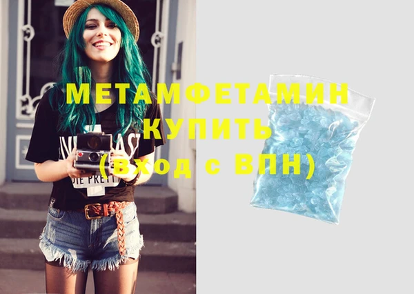 PSILOCYBIN Богородицк