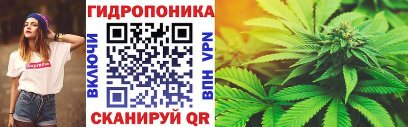 дарк нет клад  Белоозёрский  МАРИХУАНА семена  mega как войти 